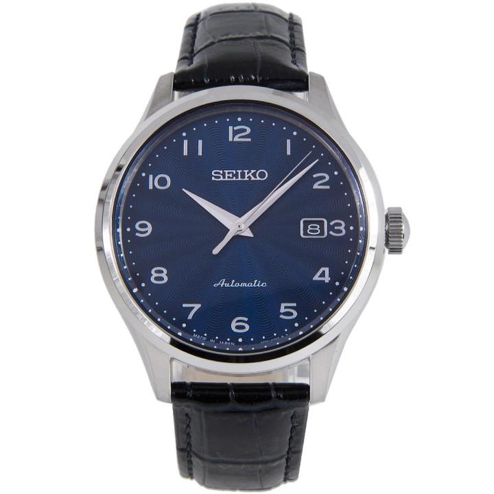 seiko-automatic-mens-watch-srpc21j1-made-in-japan-blue