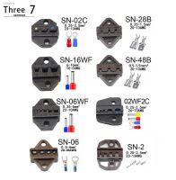 ✷▣ Sn series crimper jaw 2.8/4.8/6/3 snap spring insulated terminal grinding module indenter 28b/48b/02c/06/16wf/06wf