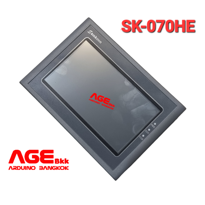 sk-070he-samkoon-hmi-touch-screen