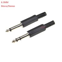 10PCS 6.3MM Mono/Stereo AUDIO jack plug male connector Welding line HeadPhone stereo 1/4" 6.35mm 6.3 6.35