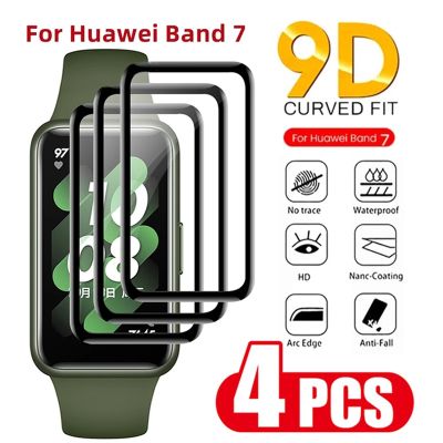 9D Curved Protective Film for Huawei Band 7 Scratch-resistant Full Coverage Screen Protector Cover for Huawei Band 7 Soft Film Tapestries Hangings