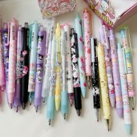 SANRIO [ Featured ] ปากกาเมโลดี้ Kouromi 0.5 มม. แบบแห้งเร็ว สีดํา สําหรับนักเรียน สํานักงาน 1 ชิ้น 5211028﹍☽♣