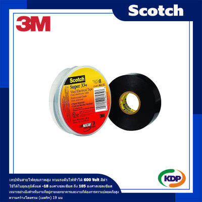 3M เทปที่ใช้เพื่อเป็นฉนวน Scotch Super 33+ ขนาาน 3/4 in x 66 ft สีดำ 10 ม้วน.