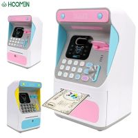 Money Boxes ATM Machine Cash Box Gift For Kids Electronic Piggy Bank Simulated Face Recognition Auto Scroll Paper Banknote