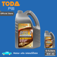 TODA น้ำมันเครื่องดีเซล เค กึ่งสังเคราะห์ Diesel K Semi-Sync SAE 15W-40 API CK-4 ACEA  E9 MB 228.31 ขนาด 6+1 ลิตร