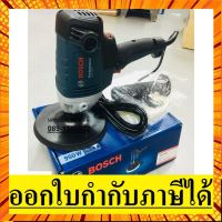 GPO950 เครื่องขัดสี เคลือบสี จาก เยอรมันแท้ by bosch บ๊อช เครื่องขัดสีที่ดีที่สุด กรณีสินค้ามีสี ไซท์ เบอร์รบกวนลุกค้าทักมาสอบถามหรือเเจ้งที่เเชทก่อนสั่งสินค้าด้วยนะคะ