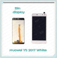 อะไหล่จอชุดพร้อมทัส Huawei Y5 2017