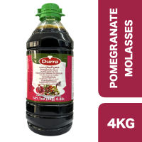 Durra Pomegranate Molasses 4kg ++ ดูร่า กากน้ำตาลทับทิม 4 กิโล