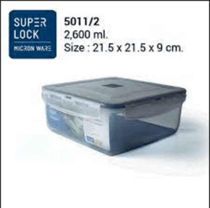 super-lock-กล่องสำหรับเก็บผักผลไม้-super-lock-5011-2-ของแท้-100-ปราศจากสารก่อมะเร็ง-ขนาด-2-600-ml-ส่งจากไทย