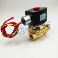 EF8210G002 asco explosion Solenoid NPT 12 "ทองเหลืองโซลินอยด์วาล์ว