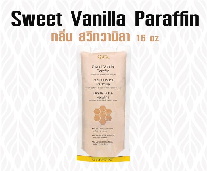 GiGi Sweet Vanilla Paraffin / พาราฟิน กลิ่น สวิท วานิลลา 16 oz
