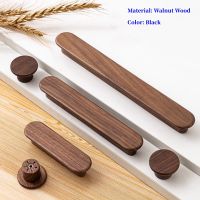 【LZ】⊙  Nordic Luxury Wooden Furniture Handles U Shape Wardrobe Porta Puxa Gaveta Maçanetas De Madeira De Noz Decoração Hardware