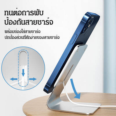 WingTiger ขาตั้งโทรศัพท์iPhone แบบแม่เหล็ก