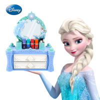 Disney สินค้าแท้ ผลิตภายใต้ลิขสิทธิ์โดย Disney ดิสนีย์ โฟรเซ่น วินเทอร์ ไลท์ เมจิก เดรสเซอร์ เครื่องสำอางสำหรับเด็ก เครื่องสำอางสำหรับเด็ก