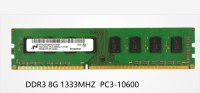 DDR3ยี่ห้อใหม่8GB 1333Mhz PC3-10600สำหรับ240pin หน่วยความจำเดสก์ท็อปแรม