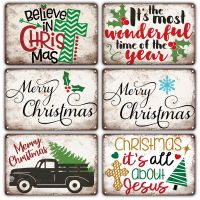 2023 Retro Christmas Metal Signs Gift Home Room Decor Vintage New Years Tin Plate sign Santa Claus Poster Sweet Home Wall Decoration(only one size: 20cmX30cm)(Contact seller, free custom pattern)