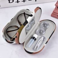 【cw】hot Use Glasses 2 In 1 Layer Multi-purpose Contact Boxes