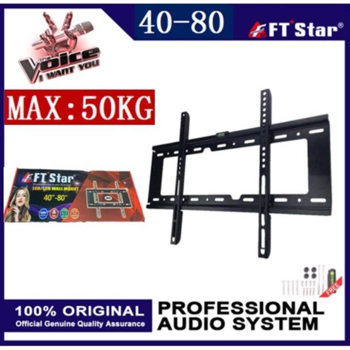 40 80 Lcd Led TV Bracket Wall Mount Lazada PH