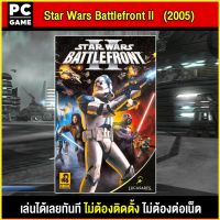 ?(PC GAME FOR YOU) Star Wars Battlefront ll 2005