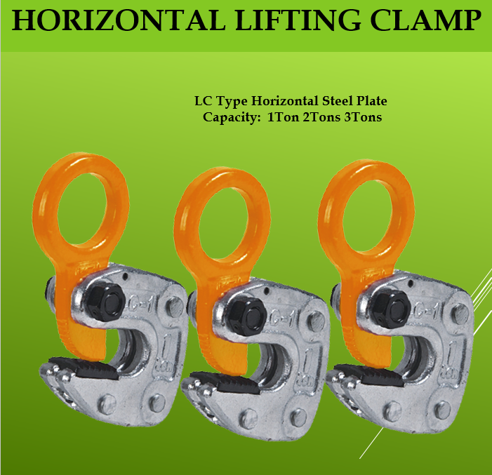 1T 2T 3T Horizontal Steel Plate Lifting Clamps Slab Lifting Clamps