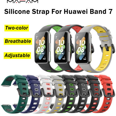 MAFAM สายนาฬิกาซิลิโคนเข้ากันได้กับ Huawei Band 7สายนาฬิกาเปลี่ยนสองสีตัวเลือกหลายสีอุปกรณ์เสริมสมาร์ทแบนด์