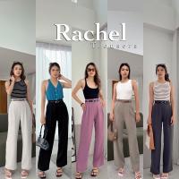 Thesummernade : Rachel Trousers