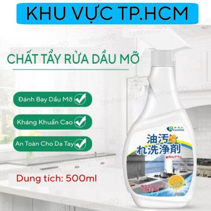Nước Xịt Tẩy Rửa Dầu Mỡ Nhà Bếp Beautiful Siêu Hiệu Quả Dung Tích 500ml ...