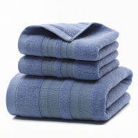 Men Bath Towel Set 100 Cotton Towel Men Blue Towel Family Bath Towel Set Large Towel Pack of 3 Piece Gift Towel Set