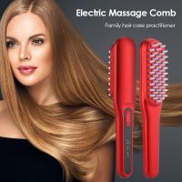 ❀▩ Silicone Scalp Massage Brush Massager for Head Hair Growth Electric Massage Comb Anti Stress Machine Hairbrush Wireless Portable