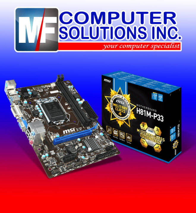 msi h81m p33 price