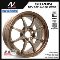 [ส่งฟรี] ล้อแม็ก NK Performance รุ่น NK28 ลาย CE28 ขอบ15" 4รู100 สีXMPL/BR2 กว้าง7" FlowForming 5.0kg จำนวน 4 วง