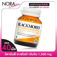 Blackmores Bio C Acerola แบลคมอร์ส ไบโอ ซี อะซีโรลา [40 เม็ด] วิตามิน ซี