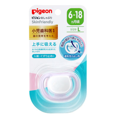 Pigeon จุกนมหลอก Skin Friendly L