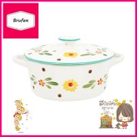 ชามมีหู พร้อมฝา KECH PORCELAIN 9 นิ้ว CHRYSANPORCELAIN BOWL WITH HANDLES AND LID KECH 9IN CHRYSAN **ราคาดีที่สุด**