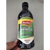 ?Import for U? Durkee Imitation Vanilla Flavor  วัตถุแต่งกลิ่นขนมและ อาหาร  เดอร์กี้ 473 Ml