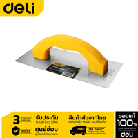 Deli เกียง 230x100mm EDL509309-06 เกียงฉาบปูน เกียงด้ามพลาสติก