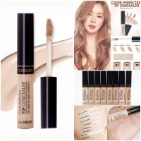 (ของแท้)The Saem Cover Perfection Tip Concealer SPF 28 PA+ปกปิดจุดด่างดำและรอยหมองคล้ำต่างๆได้เนียนส