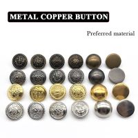 10pcs 15/18/20/23/25 mm golden gold color metal buttons garment coat sewing accessories buttons for clothing crafts Haberdashery