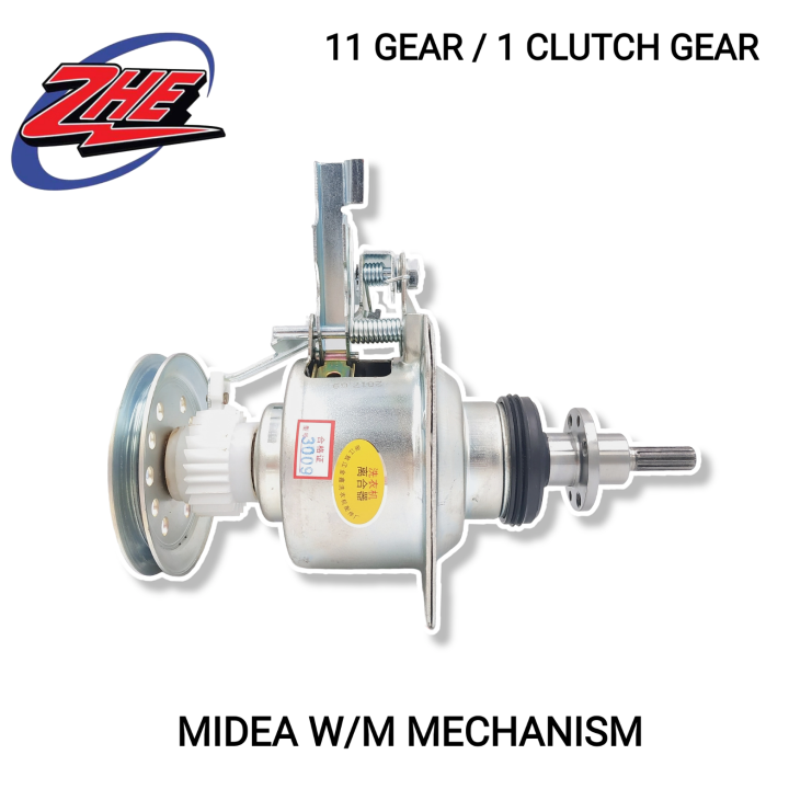 MIDEA WASHING MACHINE MECHANISM GEAR BOX CLUTCH MECHANISM / MESIN BASUH