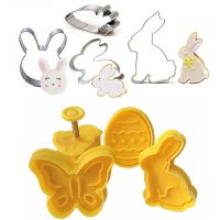 【CW】1 4Pcs Easter Bunny รูปแบบพลาสติกแม่พิมพ์อบสำหรับในครัวบิสกิตที่ตัดคุกกี้ Pastry Plunger 3D Die ฟองดอง์ตกแต่งเค้กเครื่องมือ สปอตสินค้า สินค้าสปอต A ของขวัญ กำนัล ของขวัญ gift gift gift Christmas Gift