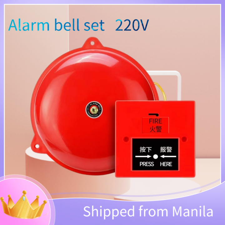 4inches 220V Fire Alarm Bell And Switch Alarm System High Decibel Alarm