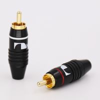 [Hot K] Nakamichi แจ็คปลั๊กตัวผู้ RCA R1711Brass สายออดิโอขั้วต่อชุบทองบัดกรี