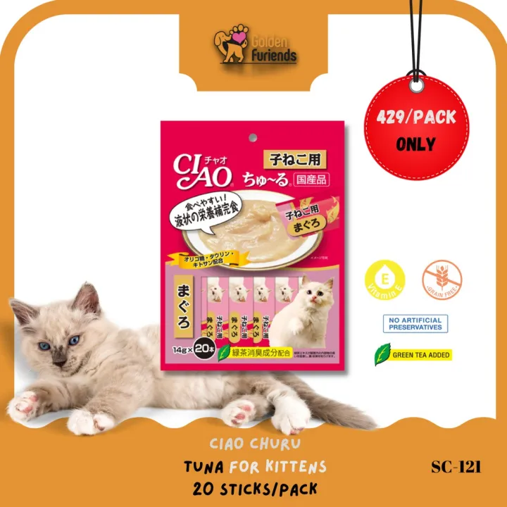 Inaba Ciao Churu Cat & Kitten Treat 14g x 20 sticks/pack Lazada PH