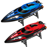 HJ808 Remote Control Boat 25km Maximum High Speed Boat 2.4G Remote Control Boat Model Electric Ship Model Yacht