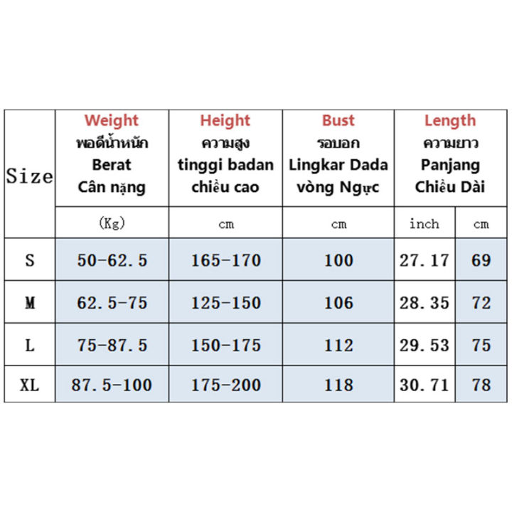 woma-เสื้อ-บอล-เสื้อบอลโลก2022-เสื้อฟุตบอลชายแขนสั้น-เสื้อผู้ชาย-เสื้อยืดแฟนเชียร์