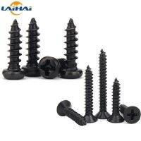 100pc M1 M1.2 M1.4 M1.7 M2 M2.6 M3 M3.5 Black Steel Small Phillips Flat Countersunk Cross Round Pan Head Self-tapping Wood Screw