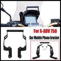 Motorcycle Bar Mobile Phone bracket GPS front Stand Holder Smartphone For HONDA X-ADV 750 XADV 750 XADV750 navigation bracket