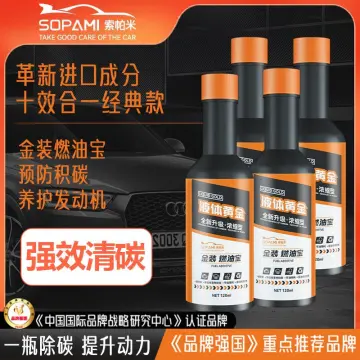 sopami sopami fuel treasure gasoline fuel additive to remove carbon