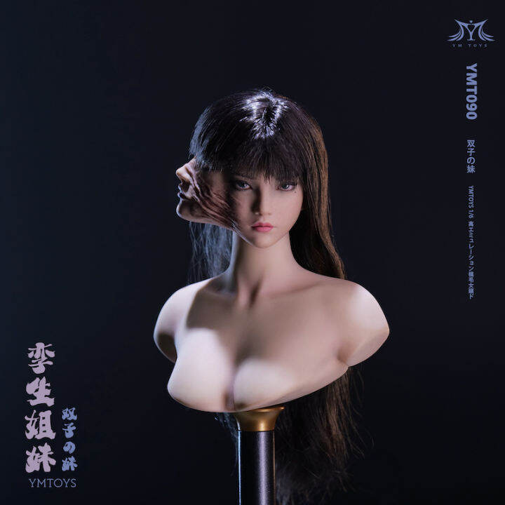 ymtoys-ymt090-16-twin-sister-kawakami-tomie-head-sculpt-แกะสลักรุ่น-fit-12-tbl-ph-หญิง-pale-action-figure-body