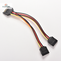 yuanhe 15 PIN SATA MALE TO SATA FEMALE 1:2 Y Splitter Power CABLE